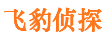 漯河找人公司